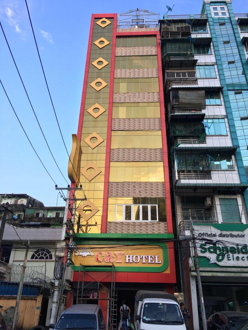 C앤y 호텔 양곤 외부 사진